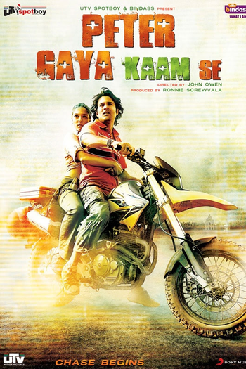 Poster de Filme Peter Gaya Kaam Se (2017)