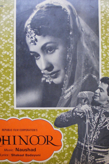 Poster de Filme Kohinoor (1960)
