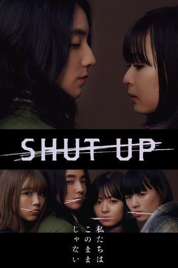 Poster de Franquia SHUT UP (2023)