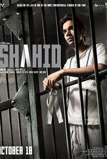 Shahid - Poster / Capa / Cartaz - Oficial 4