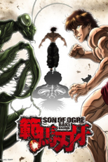 Baki Hanma (1ª Temporada) (Hanma Baki: Son of Ogre)