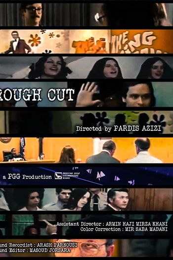 Poster de Curta Rough Cut (2019)