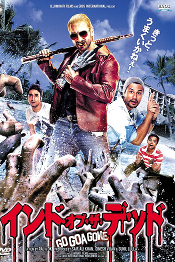  de Filme Go Goa Gone (2013)