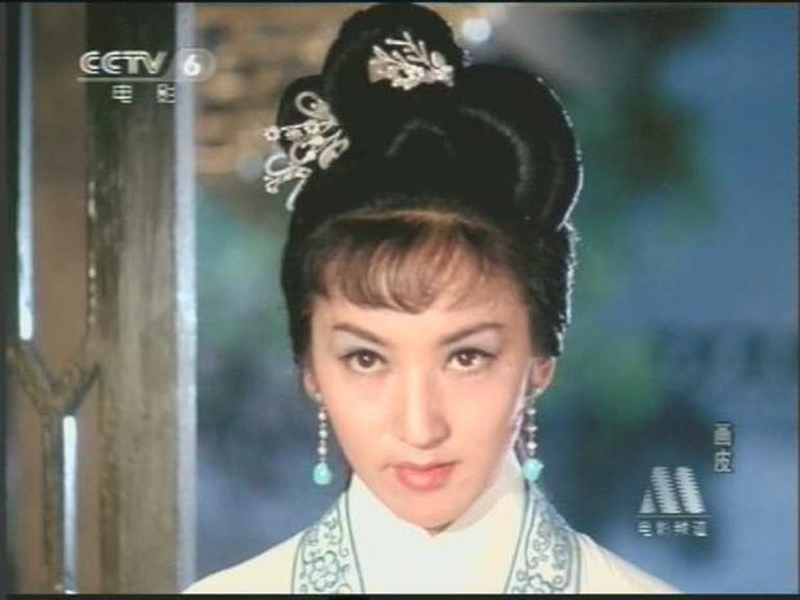 Foto 2 de The Painted Skin