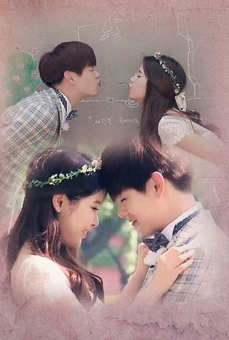 Poster 1 de TV We Got Married - Eric Nam e Solar (2016)