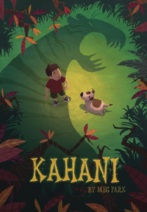 Kahani (Kahani)