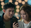 ตอน 3