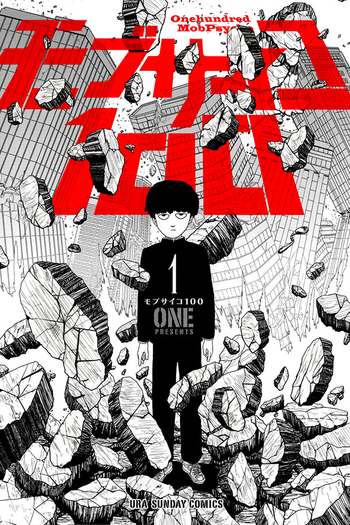  de Série Mob Psycho 100 (1ª Temporada) (2016)