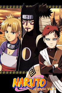Naruto (9ª Temporada) - Poster / Capa / Cartaz - Oficial 2