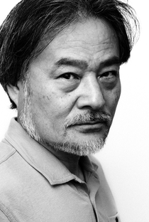 Kiyoshi Kurosawa - Poster / Capa / Cartaz - Oficial 1