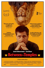 Entre os Templos (Between the Temples)