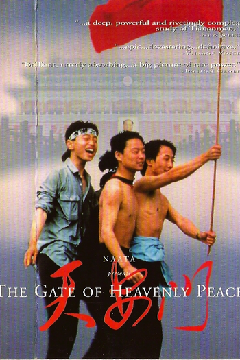  de Filme Entrada para a Paz Celestial (1995)