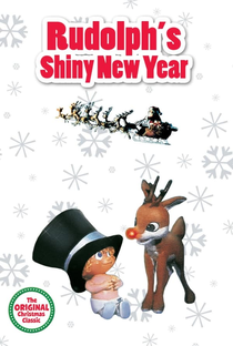 Rudolph's Shiny New Year - Poster / Capa / Cartaz - Oficial 2