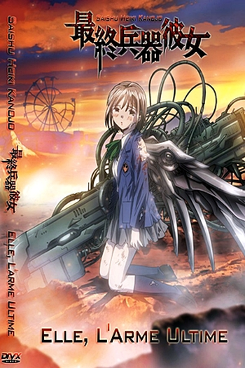  de Série SaiKano (2002)