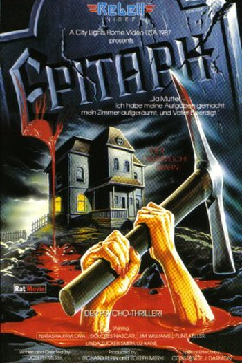Poster de Filme Epitaph (1988)