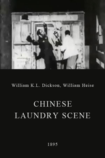 Chinese Laundry Scene (Chinese Laundry Scene)