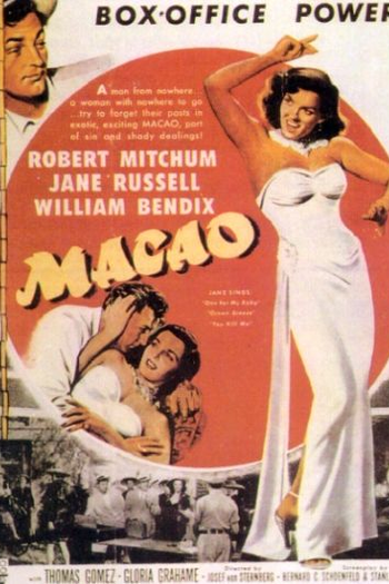  de Filme Macau (1952)