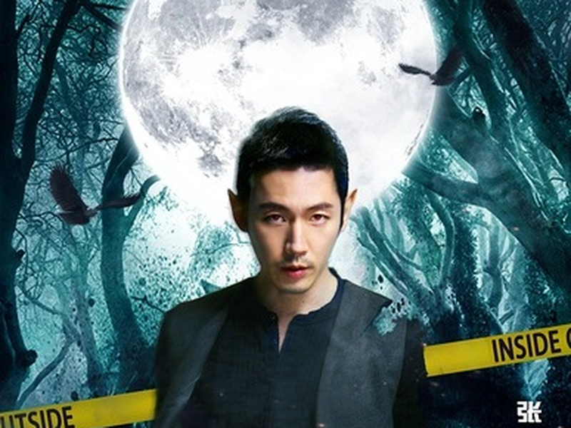 Foto 7 de Inside Or Outside