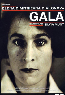 Gala (Gala)