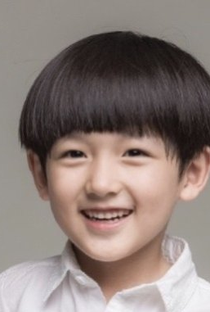 Yuan Jin Hui - Poster 1