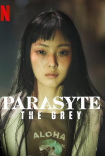 Parasyte: The Grey - Poster / Capa / Cartaz - Oficial 16