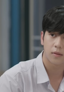 EP6 (EP6)