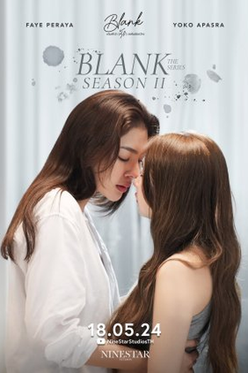  de Série Blank (2ª Temporada) (2024)