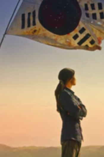 Poster de Episódio 24화 (2018)