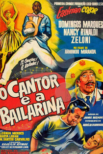 O Cantor e a Bailarina - Poster / Capa / Cartaz - Oficial 1