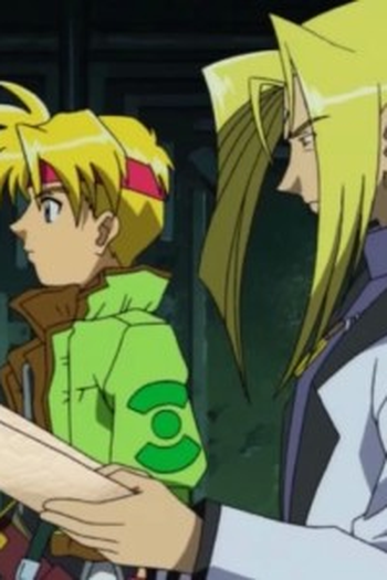Poster de Episódio 遺跡 (2001)