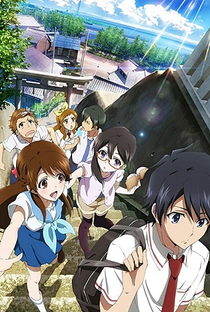 Glasslip - Poster / Capa / Cartaz - Oficial 4