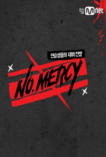 No Mercy - Poster / Capa / Cartaz - Oficial 1