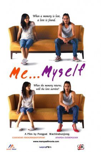  de Filme Me... Myself (2007)