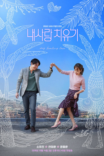  de Série My Healing Love (2018)