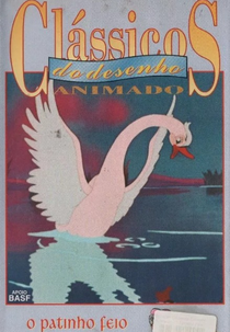 O Patinho Feio (Гадкий утёнок)