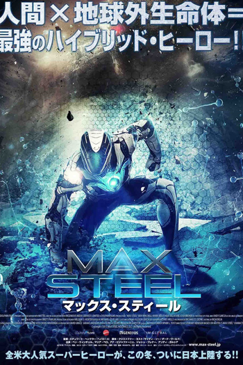  de Filme Max Steel (2016)