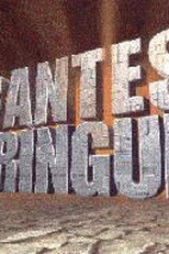 Gigantes do Ringue - A Nova Geração (Gigantes do Ringue - A Nova Geração)