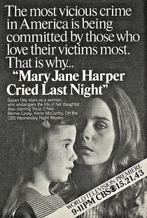 Mary Jane Harper Chorou Ontem à Noite - Poster / Capa / Cartaz - Oficial 2