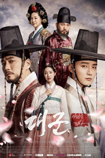 Grand Prince (Daegoon)