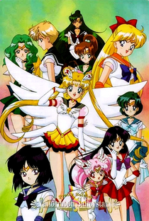 Sailor Moon: Sailor Stars Hero Club - Poster / Capa / Cartaz - Oficial 1