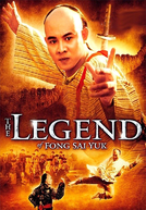 A Saga de um Herói (Fong Sai Yuk)