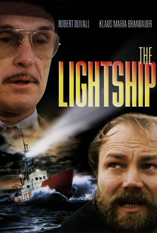 Poster 4 de Filme Ataque em Alto Mar (1985)