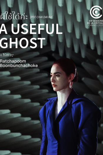  de Filme A Useful Ghost: Uma Ajuda do Além (2025)