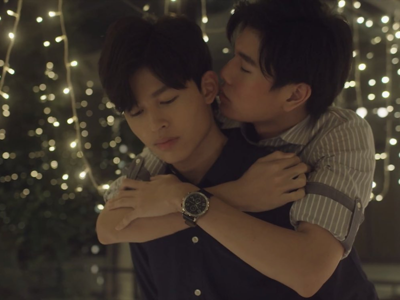 Foto 7 de Fish Upon The Sky