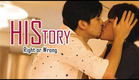 HIStory 2 - The Series 第二季 (Legendado) (BL-Drama/Yaoi) (Trailer 3)