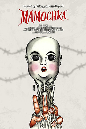 Poster de Filme Mamochka (2026)
