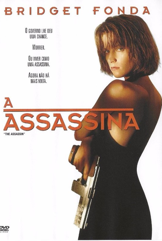 Poster 5 de Filme A Assassina (1993)
