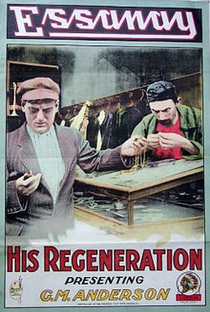 Sua Regeneração - Poster / Capa / Cartaz - Oficial 1