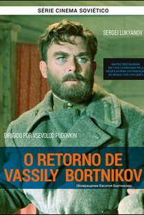 O retorno de Vassili Bortnikov - Poster / Capa / Cartaz - Oficial 2