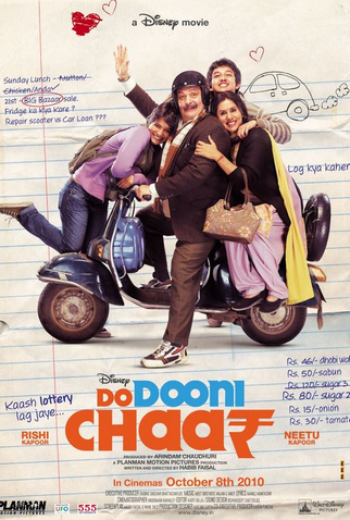 Poster 1 de Filme Do Dooni Chaar - Duas Vezes Dois São Quatro (2010)